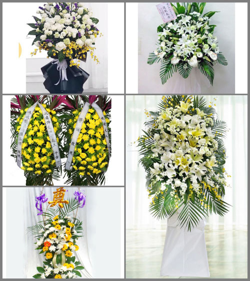 湖南永州祁阳县羊角塘镇雪里红村白事花篮预定